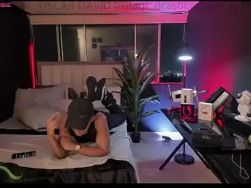 Chaturbate Sex Chat of jack_castell