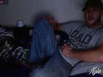 Chaturbate Sex Chat of kylechat