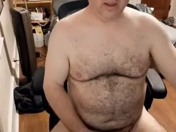 Chaturbate Adult Video Chat of subbrian