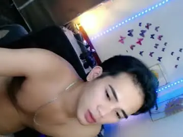 Chaturbate Watch Live Sex Cams of urpinoy_cummer