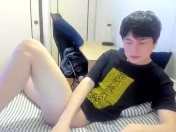 Chaturbate Private Sex Chat of an0nymouse3