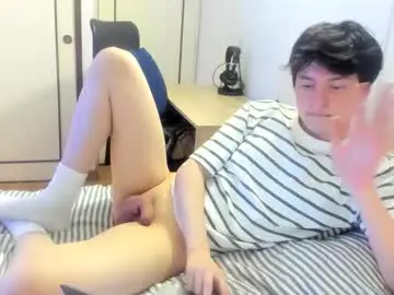 Chaturbate Private Sex Chat of an0nymouse3