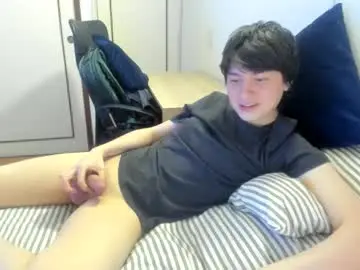 Chaturbate Nude Webcam of an0nymouse3