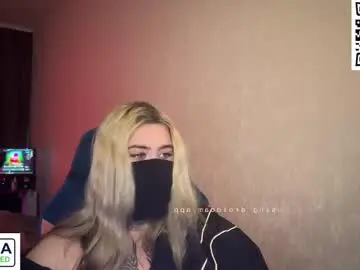 Chaturbate Free Live Porn of unaxyling