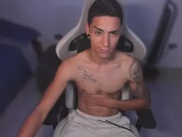 Chaturbate Nude Webcam of wexx_