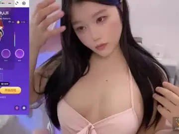 Chaturbate Watch Live Sex Cams of gorgeous_girl33