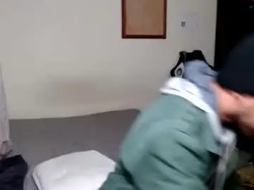 Chaturbate Watch Live Sex Cams of morbidangel08