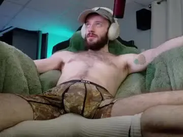 Chaturbate Adult Webcam of digbicknik