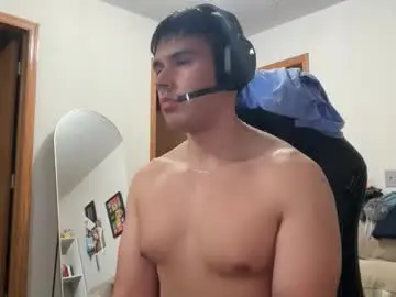 Chaturbate Best Webcam of infamouslucas