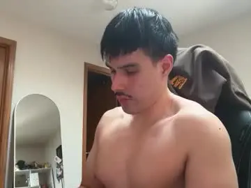 Chaturbate Private Sex Chat of infamouslucas