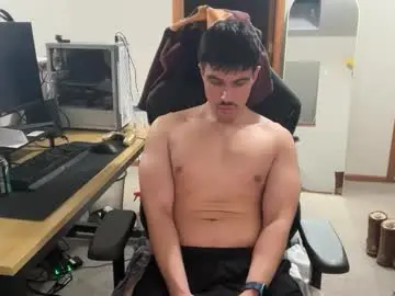 Chaturbate Adult Webcam of infamouslucas