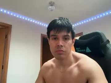 Chaturbate Live Sex Cam of infamouslucas