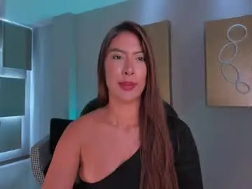 Chaturbate Nude Webcam of arianadumont