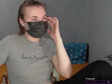 Chaturbate Sex Cam of elay_noir