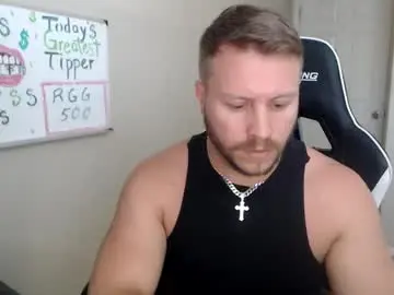 Chaturbate Private Sex Chat of player2pawns