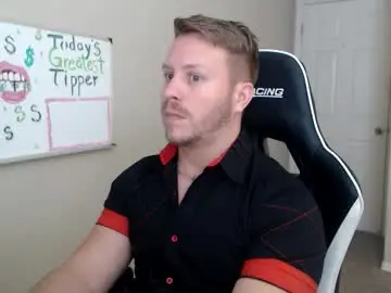 Chaturbate Sex Chat of player2pawns