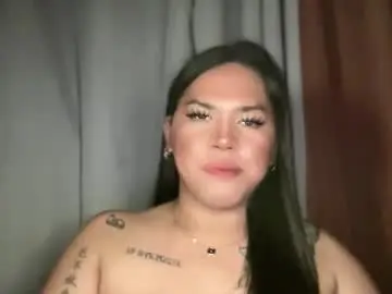 Chaturbate Adult Webcam of wanna_bewithyouxxx