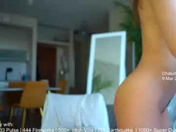 Chaturbate Private Sex Chat of 0l4w3r44l4