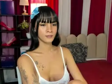 Chaturbate Free Live Porn of latina_asian