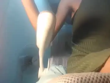 Chaturbate Live Sex Cam of asianhotmistress