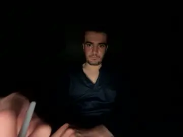 Chaturbate Adult Webcam of boymeg