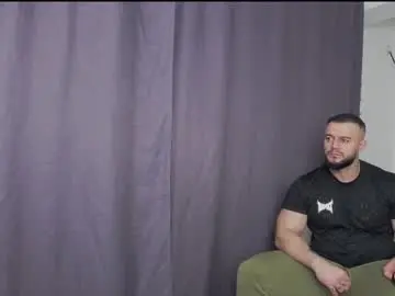 Chaturbate Private Sex Chat of rickymiami1