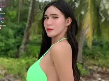 Chaturbate Best Webcam of ts_pinayfoxxy18