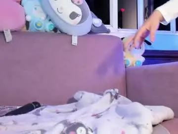 Chaturbate Nude Webcam of harimoon