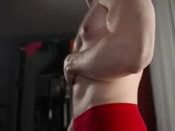 Chaturbate Adult Webcam of phil_chambers