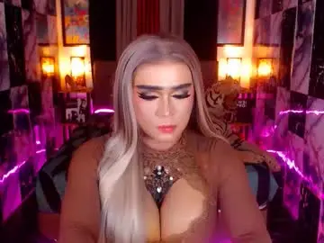 Chaturbate Adult Webcams of thelastdestroyerxx