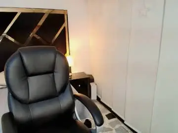 Chaturbate Free Live Porn of ameliie_saenz