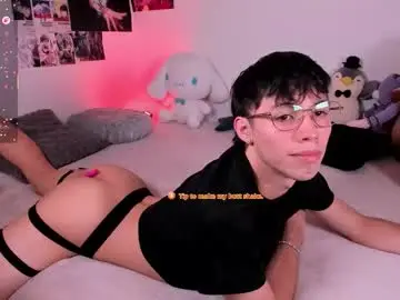 Chaturbate Free Live Porn of angel_bless19