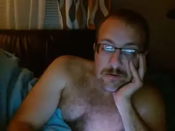 Chaturbate Adult Webcam of meatinyourgrill