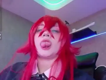 Chaturbate Adult Video Chat of carmiilla