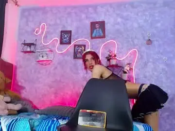 Chaturbate Free Live Porn of everlin__hot_