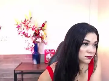 Chaturbate Nude Webcam of marianamontezz