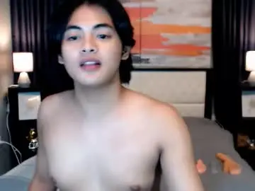 Chaturbate Private Sex Chat of asianverstwink