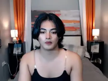 Chaturbate Nude Webcam of asianverstwink