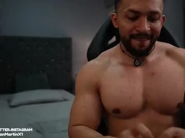 Chaturbate Sex Chat of loganmartinx