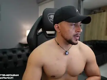 Chaturbate Private Sex Chat of loganmartinx