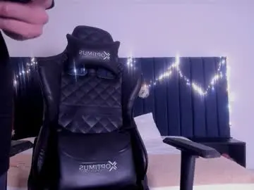 Chaturbate Private Sex Chat of michael_vidal