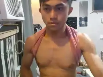 Chaturbate Adult Video Chat of sexystrongcum