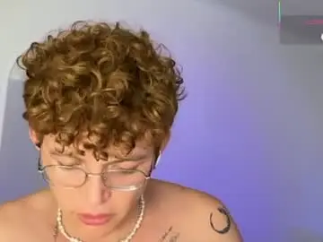 Chaturbate Nude Webcam of anddres_boss