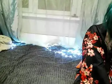 Chaturbate Best Webcam of missdominance