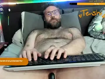 Chaturbate Sex Cam of tenshi23