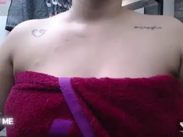 Chaturbate Adult Video Chat of daliadubey