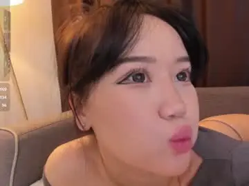 Chaturbate Nude Webcam of amiliyan