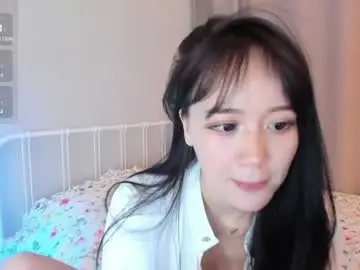 Chaturbate Adult Webcam of amiliyan