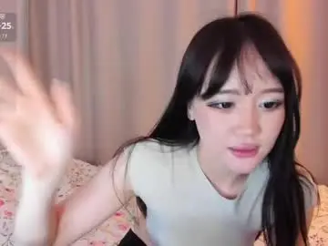 Chaturbate Live Sex of amiliyan