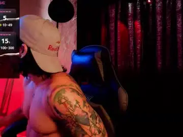 Chaturbate Adult Video Chat of dickdamian_